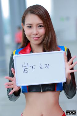 黑人巨茎大战白人女40cm