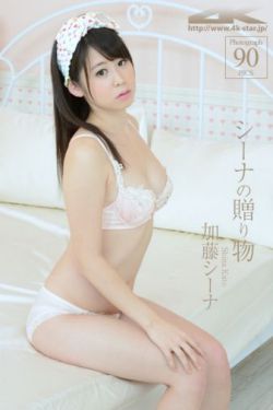 黑人巨茎大战白人女40cm