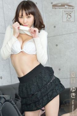 赘婿演员表